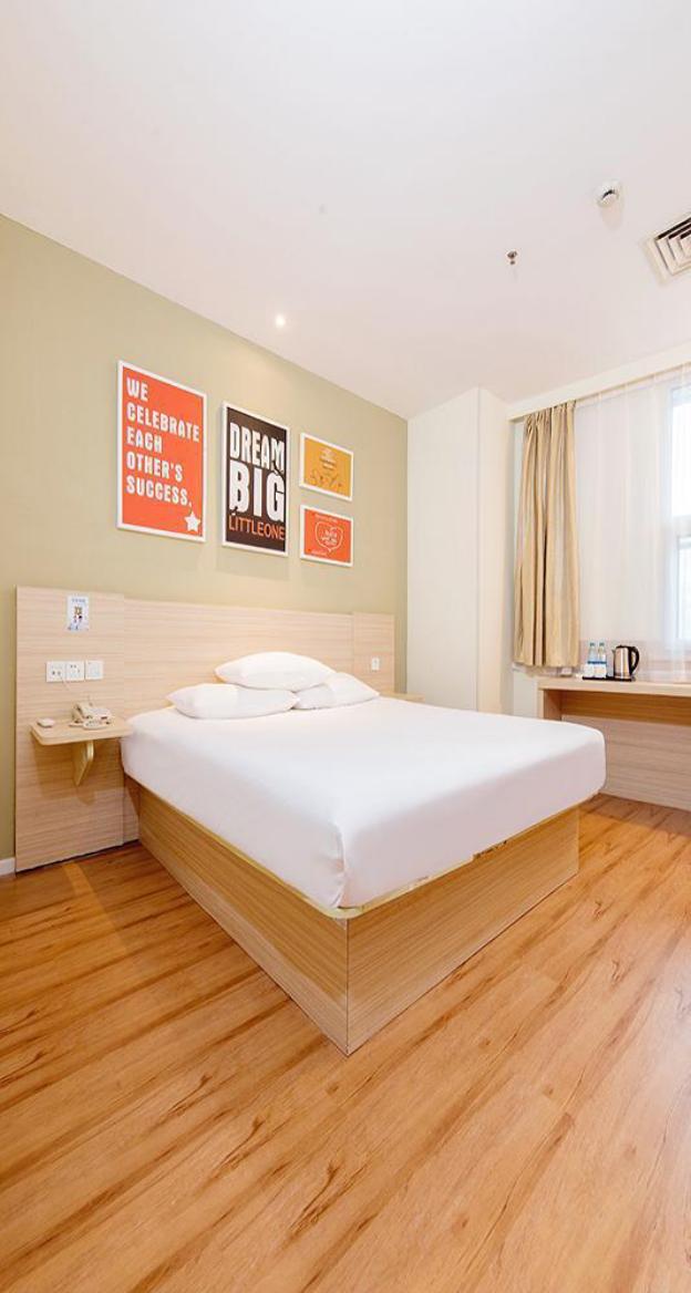 hanting hotel shenzhen nanyou metro station branch