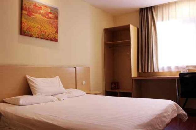 hanting hotel shenzhen nanyou metro station branch