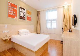 hanting hotel shenzhen nanyou metro station branch