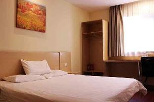 hanting hotel shenzhen nanyou metro station branch