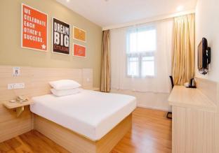 hanting hotel shenzhen nanyou metro station branch