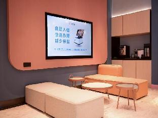 hanting hotel shenzhen nanyou metro station branch