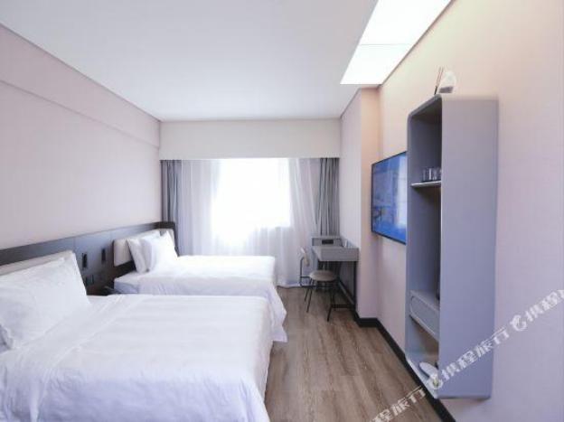 hanting hotel shenzhen nanyou metro station branch