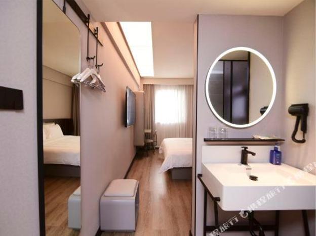hanting hotel shenzhen nanyou metro station branch
