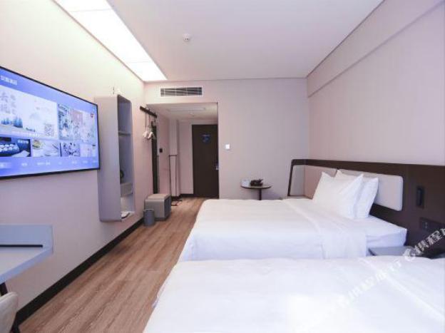 hanting hotel shenzhen nanyou metro station branch