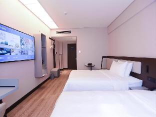 hanting hotel shenzhen nanyou metro station branch
