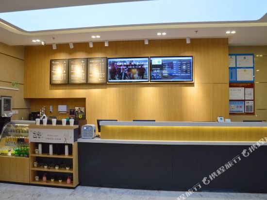 hanting hotel shenzhen nanyou metro station branch