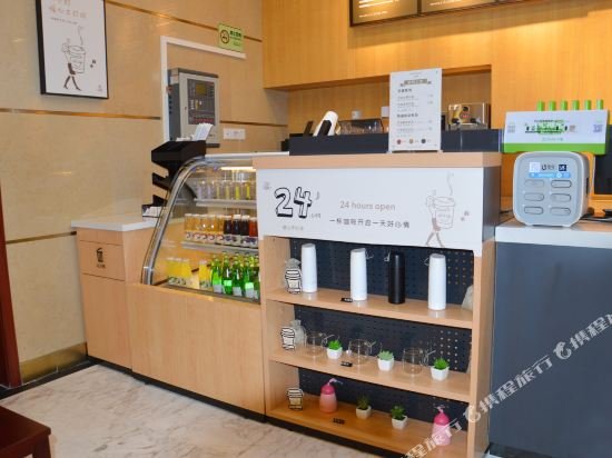 hanting hotel shenzhen nanyou metro station branch