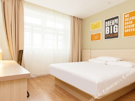 hanting hotel shenzhen nanyou metro station branch