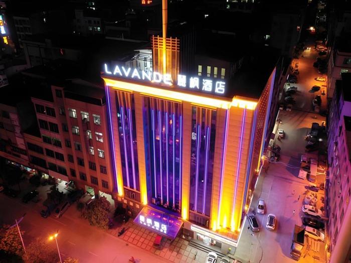 lavande hotel guangzhou zengchen xintang light rail metro station