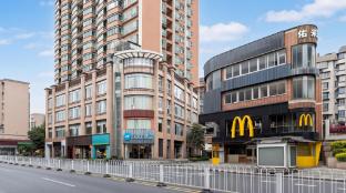 hanting hotel guangzhou wushan metro station