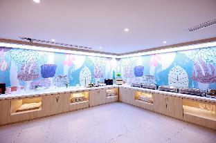hanting hotel guangzhou wushan metro station