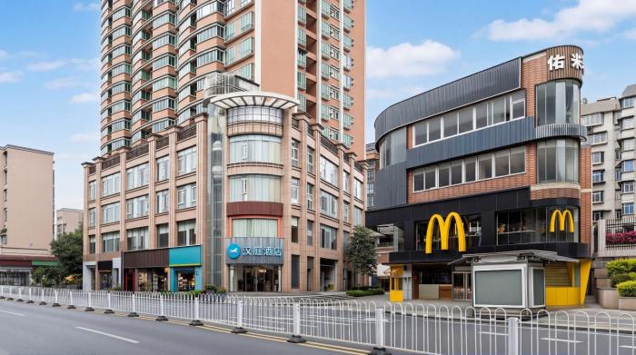 hanting hotel guangzhou wushan metro station