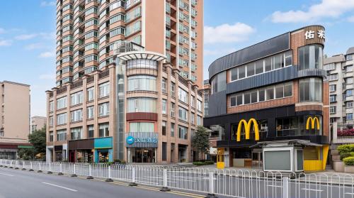 Hanting Hotel (Guangzhou Wushan Metro Station),,2 star