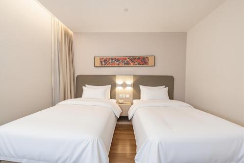 Hanting Hotel (Guangzhou Wushan Metro Station),,2 star