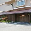 ryokan shokichi
