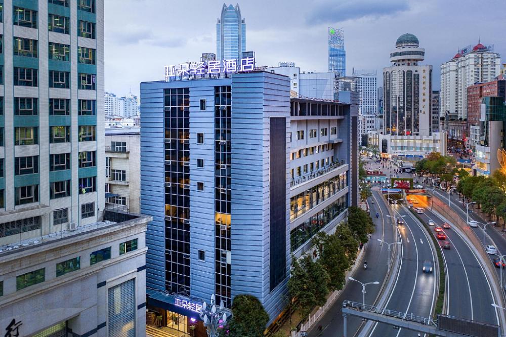 atour light residence hotel nanping pedestrian street kunming