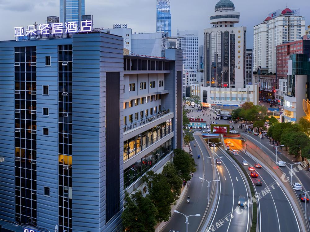 atour light residence hotel nanping pedestrian street kunming