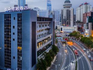 atour light residence hotel nanping pedestrian street kunming