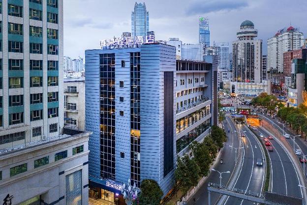 atour light residence hotel nanping pedestrian street kunming