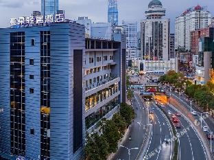atour light residence hotel nanping pedestrian street kunming