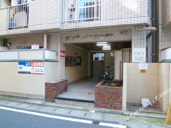 Guest House Zen Hakata Ohori Park 2,,0 star