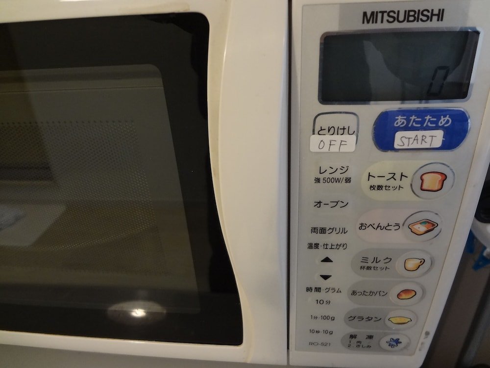 guest house zen hakata ohori park 2