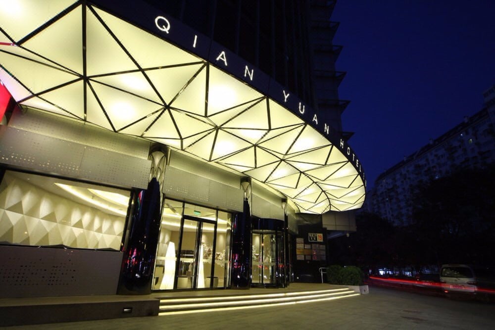 beijing qianyuan hotel
