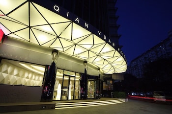 beijing qianyuan hotel