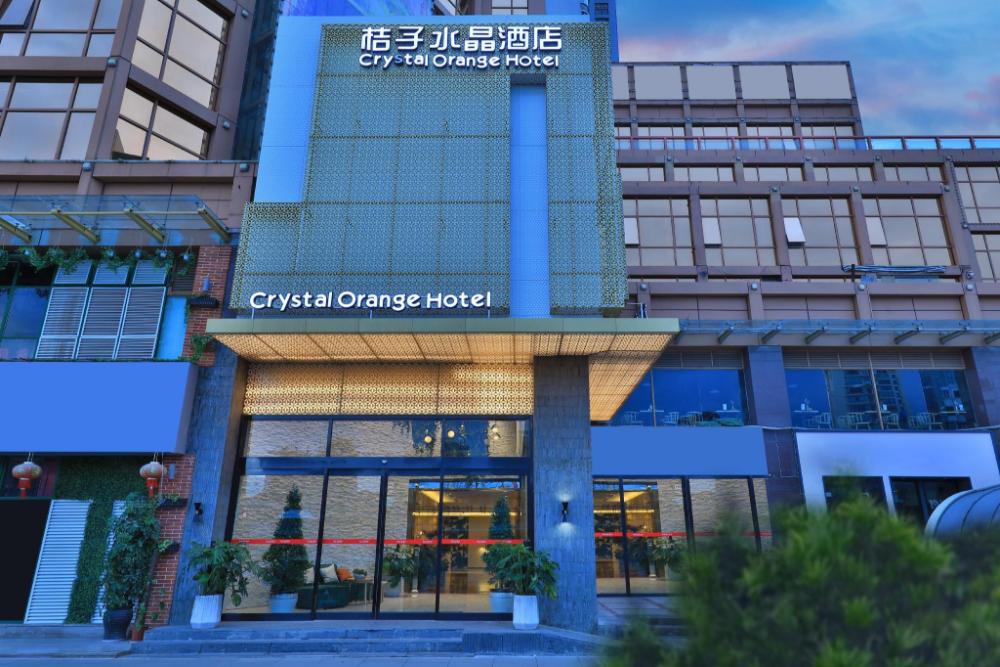 crystal orange hotel kunming nanping pedestrian street