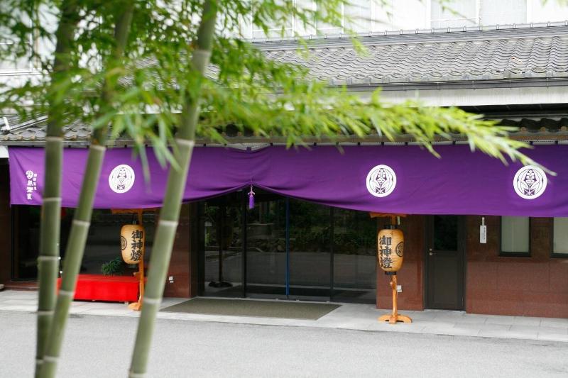 Asanoya,Tottori>>Shinonsen,4 star