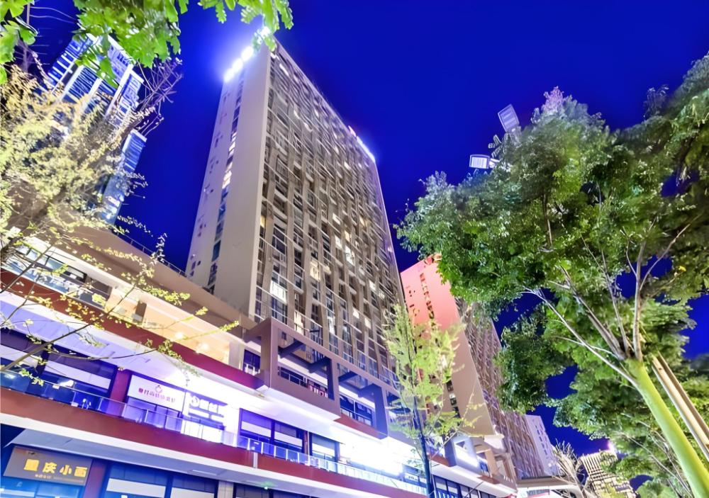 echarm hotel guiyang north high speed railway station