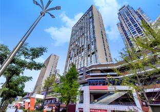echarm hotel guiyang north high speed railway station