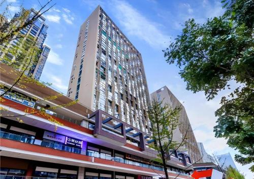 echarm hotel guiyang north high speed railway station