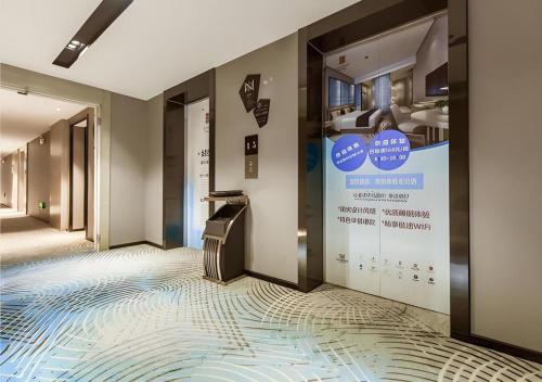 echarm hotel guiyang north high speed railway station