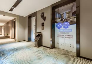 echarm hotel guiyang north high speed railway station
