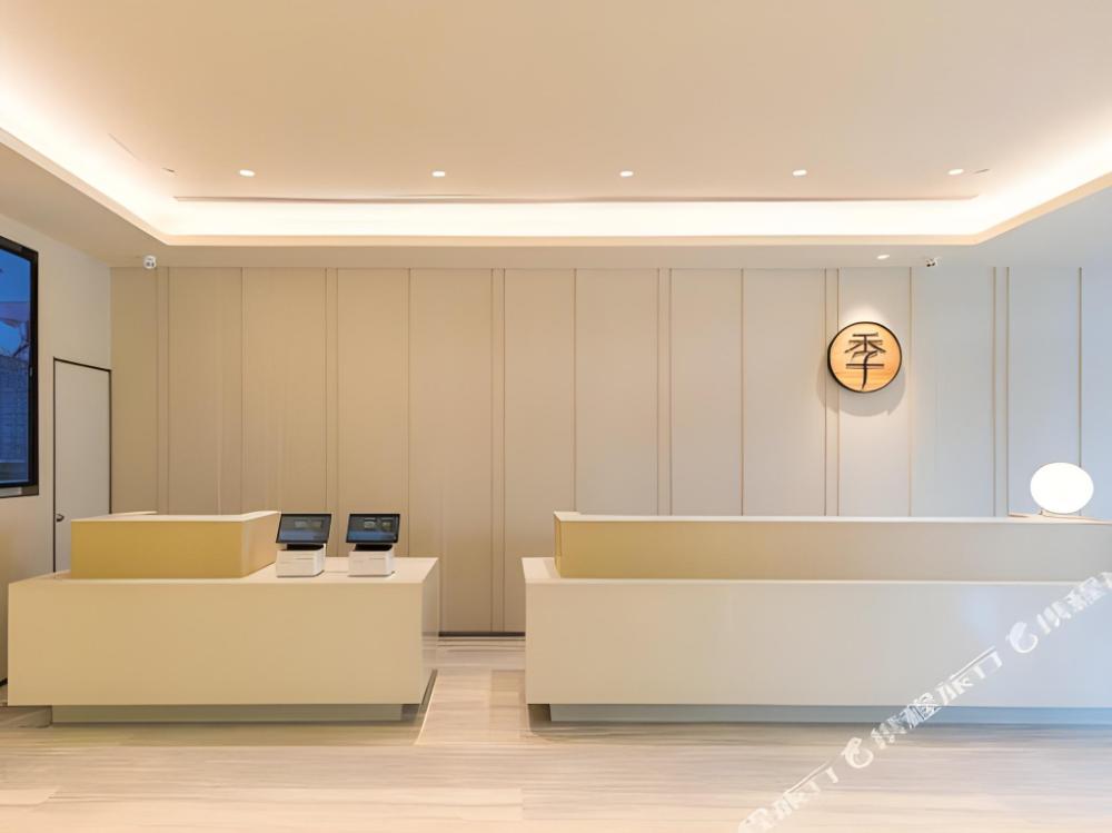 ji hotel dalian development zone wanda plaza
