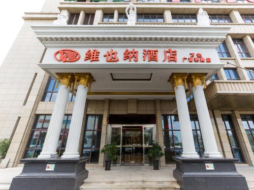 vienna hotel shanghai wanda guangfulin road