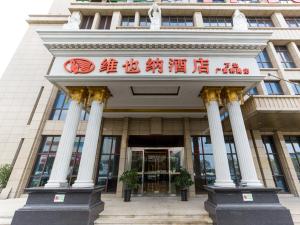 vienna hotel shanghai wanda guangfulin road