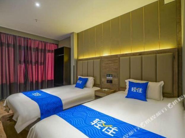 qingzhuyuexiang hotel shanghai nanjing road pedestrian street
