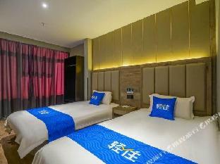 qingzhuyuexiang hotel shanghai nanjing road pedestrian street