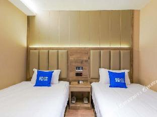 qingzhuyuexiang hotel shanghai nanjing road pedestrian street