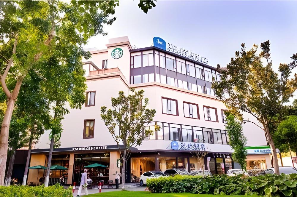 hanting hotel shanghai wujing pedestrian street