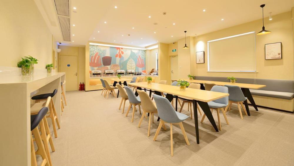 hanting hotel shanghai wujing pedestrian street