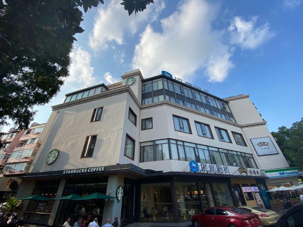 hanting hotel shanghai wujing pedestrian street