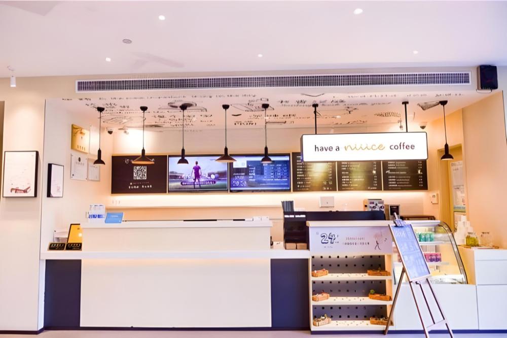 hanting hotel shanghai wujing pedestrian street