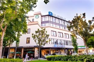 hanting hotel shanghai wujing pedestrian street
