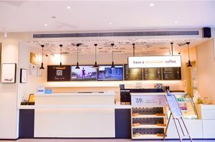 hanting hotel shanghai wujing pedestrian street