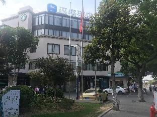 hanting hotel shanghai wujing pedestrian street