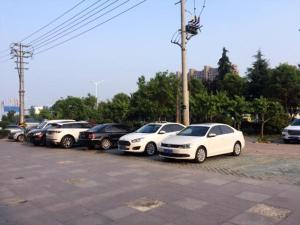 suqian